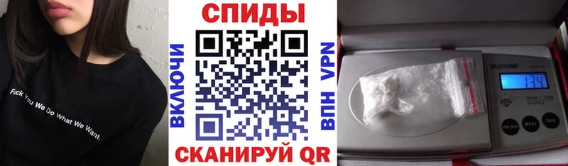 blacksprut как войти  где найти   Сосновоборск  shop официальный сайт  АМФ Premium 