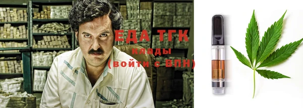 MDMA Алексеевка