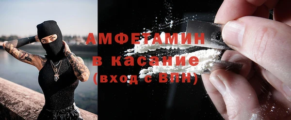 дистиллят марихуана Алексин