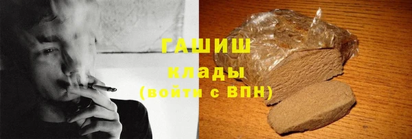 гашишное масло Алзамай