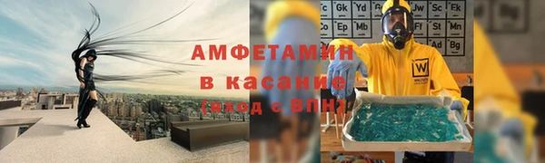 MDMA Алексеевка