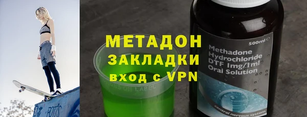 гашишное масло Алзамай