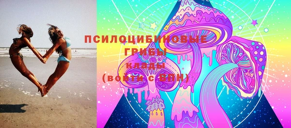 дистиллят марихуана Алексин