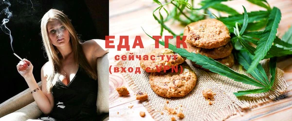 гашишное масло Алзамай