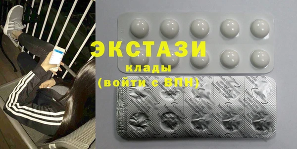 гашишное масло Алзамай