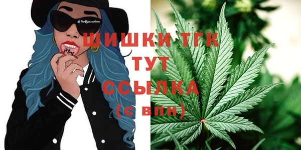 MDMA Алексеевка