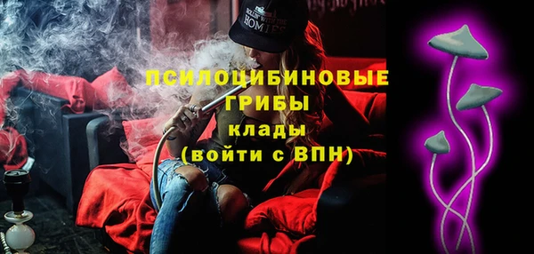 гашишное масло Алзамай