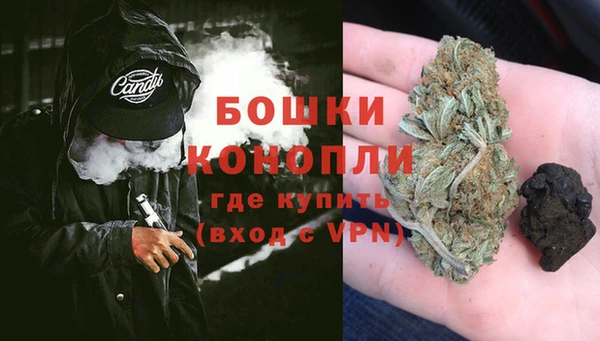 гашишное масло Алзамай