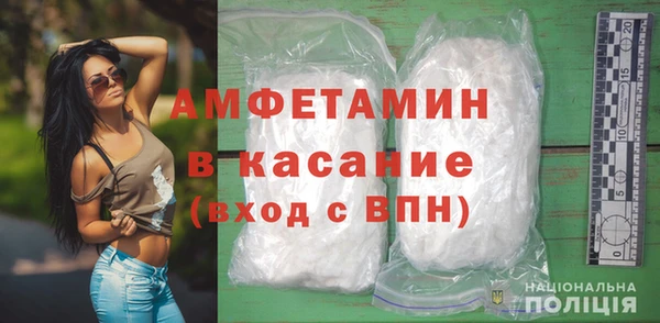 MDMA Алексеевка