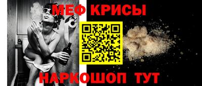 a pvp Краснокаменск