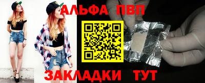 ГАЛЛЮЦИНОГЕННЫЕ ГРИБЫ Краснодар