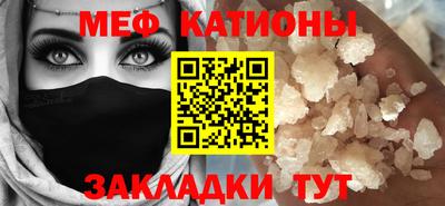 ГАЛЛЮЦИНОГЕННЫЕ ГРИБЫ Краснодар