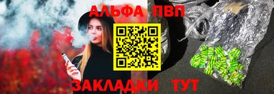 ГАЛЛЮЦИНОГЕННЫЕ ГРИБЫ Краснодар