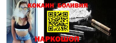 мет Краснознаменск