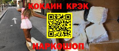 a pvp Краснокаменск