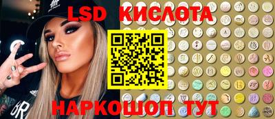 a pvp Краснокаменск