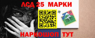 ГАЛЛЮЦИНОГЕННЫЕ ГРИБЫ Краснодар