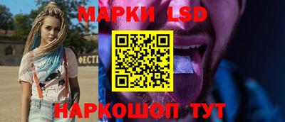 мет Краснознаменск