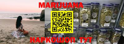 мет Краснознаменск