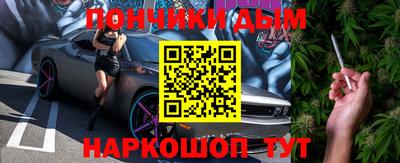 a pvp Краснокаменск