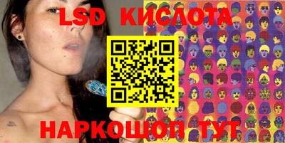 мет Краснознаменск