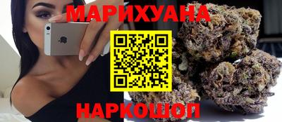 мет Краснознаменск