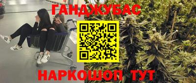 a pvp Краснокаменск