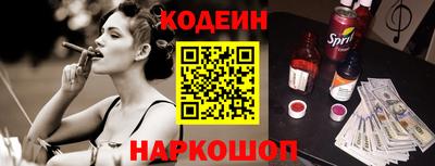 мет Краснознаменск