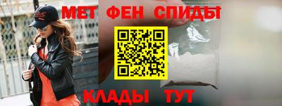 a pvp Краснокаменск