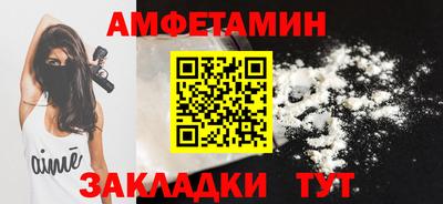 a pvp Краснокаменск