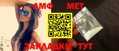 ГАЛЛЮЦИНОГЕННЫЕ ГРИБЫ Краснодар