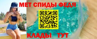 a pvp Краснокаменск
