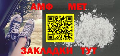 a pvp Краснокаменск