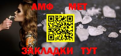 ГАЛЛЮЦИНОГЕННЫЕ ГРИБЫ Краснодар