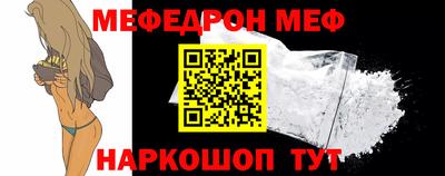 a pvp Краснокаменск