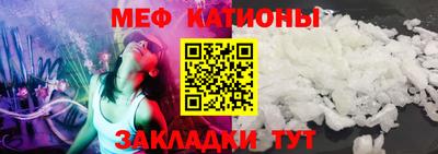 ГАЛЛЮЦИНОГЕННЫЕ ГРИБЫ Краснодар