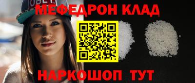 ГАЛЛЮЦИНОГЕННЫЕ ГРИБЫ Краснодар