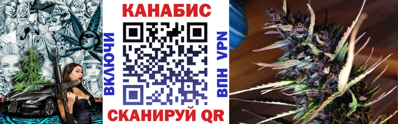 Бошки Шишки индика  Сосновоборск 